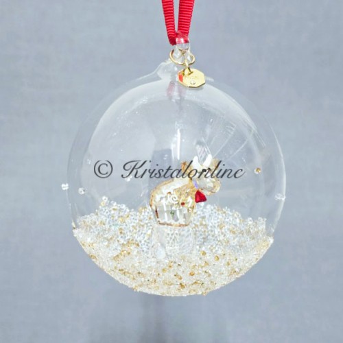 SCS - Christmas Ball Ornament - Annual Edition 2026