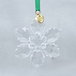 Christmas Ornament - Annual Edition 2026