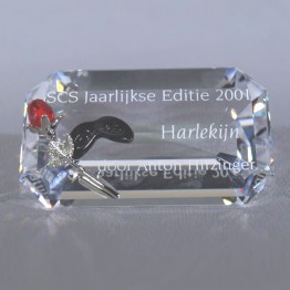 Title Plaque 2001 Harlequin