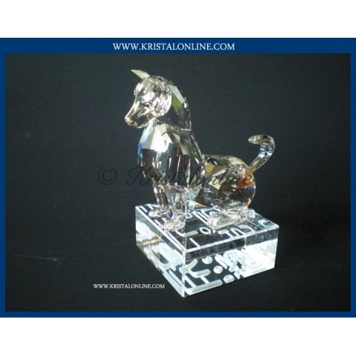 Dog - without box cover