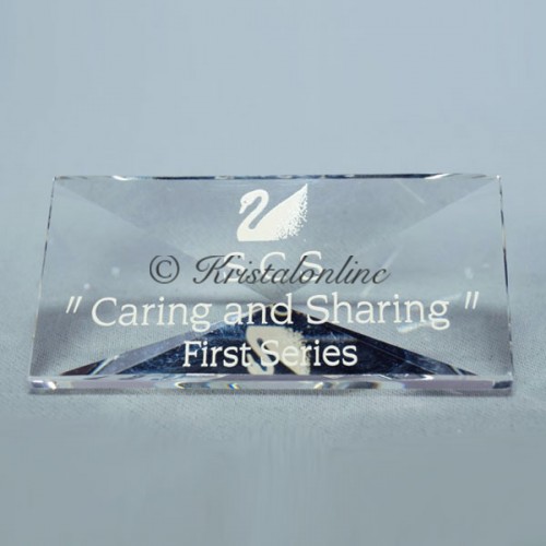 Title Plaque 1987-1989 Caring and Sharing