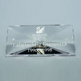Title Plaque 1996-1998 Fabuluos Creatures