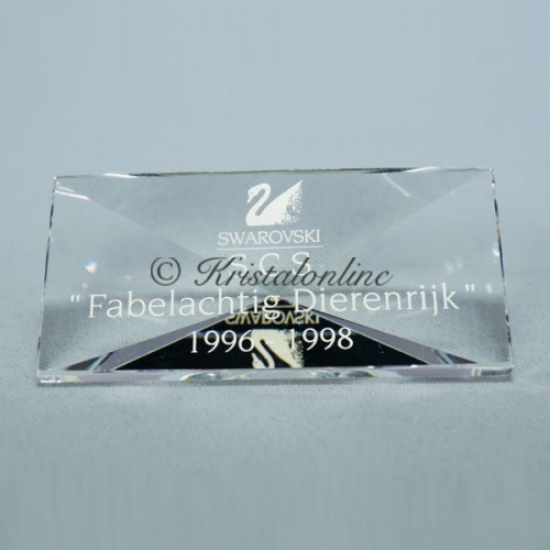 Title Plaque 1996-1998 Fabuluos Creatures