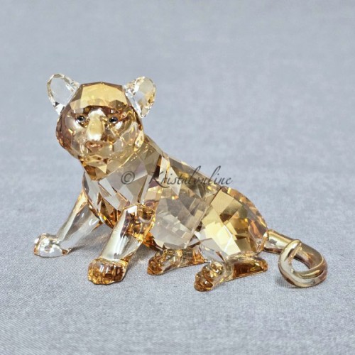 SCS - Annual Edition 2010 - Tiger Cub sitting - without box cover