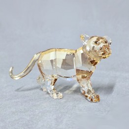 SCS - Annual Edition 2010 - Tiger Cub standing