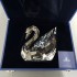 Giant Swan